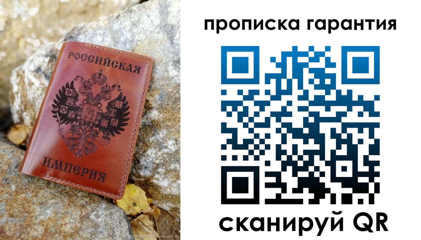 форма 3 в Чкаловске